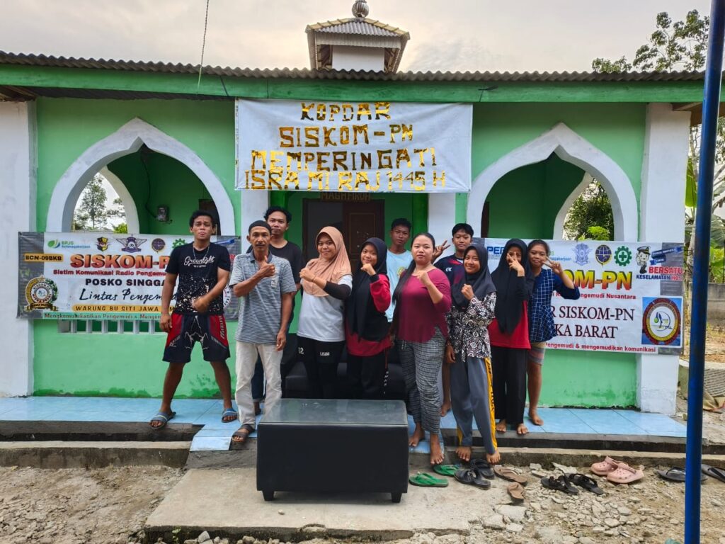 peringatan Isra Mi'raj SISKOM-PN Bangka Barat tausiah dan silaturahmi