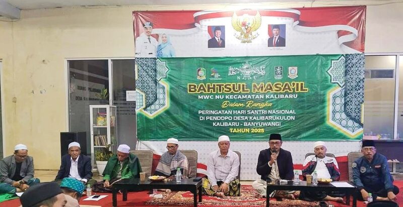Ketua MWC H. Aksan Mustofa, Ketua Suriah NU dan jajaran, KH Ahmad Faizin, KH. Habib Abdurahman, KH Hasim Asy’ari Zahnan,