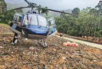 Lokasi Pendaratan Darurat Helikopter Dalam Rangka Pendistribusian Bantuan Kemanusiaan 