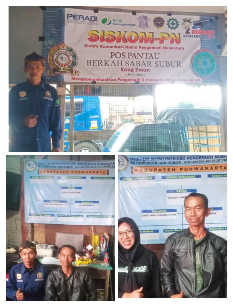 Silahturahmi SISKOM-PN Tasikmalaya dan Purwakarta 